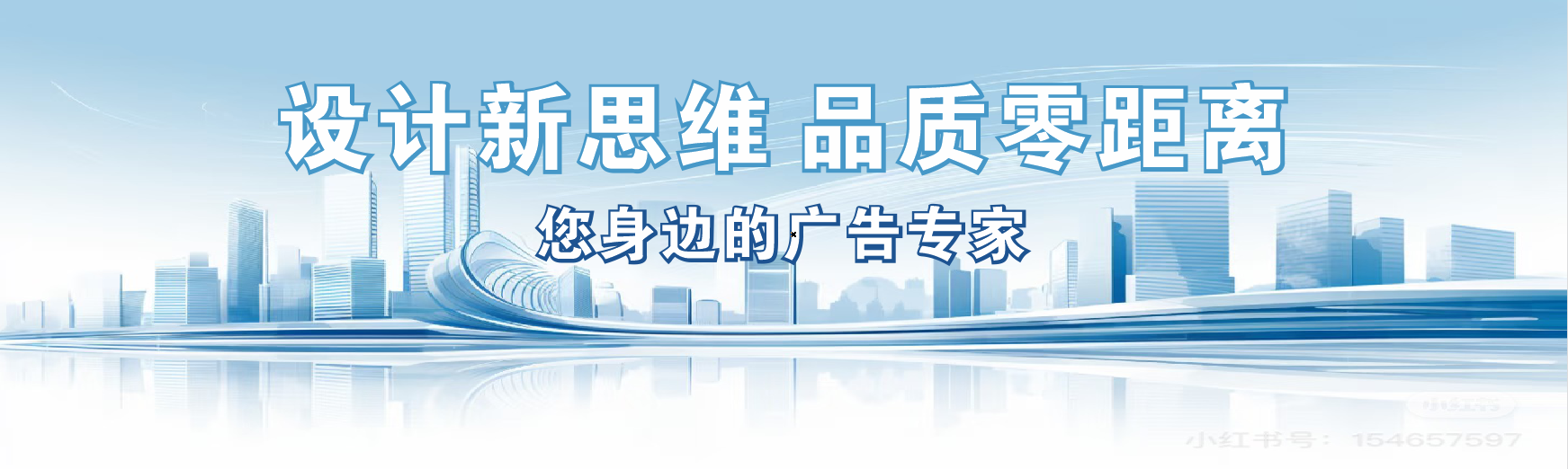 江陵凯创传媒-全方位宣传渠道