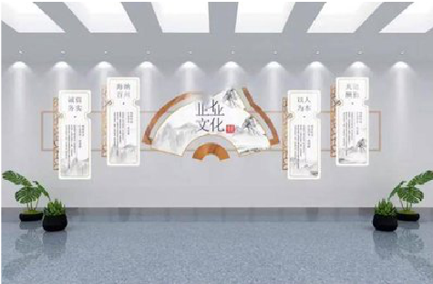 江陵企业文化墙设计的核心要素。