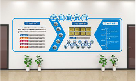 江陵设计师必看的文化墙设计定律。