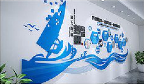 江陵海浪主题文化墙如何设计？