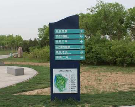 江陵标识标牌