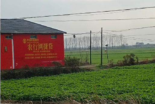 江陵如何防止墙体广告褪色呢？