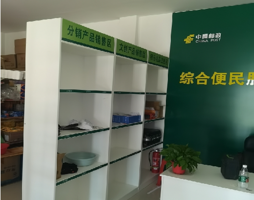 江陵邮政快递点装修