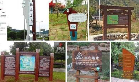 江陵标识标牌具有哪些特点？