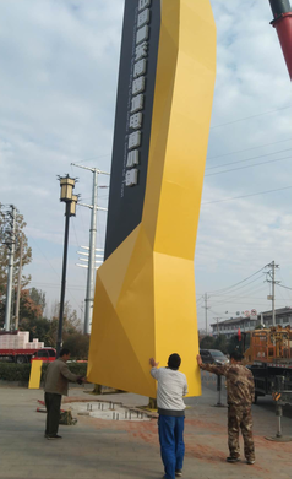 江陵标识标牌的安装方法。