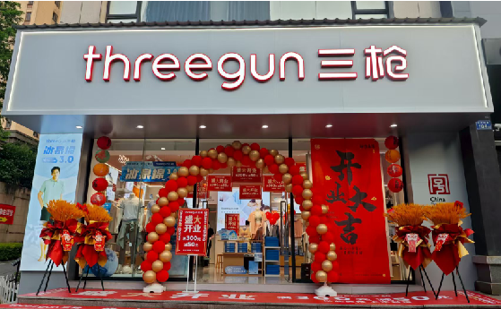 江陵店面装修风格有哪几种及特点？