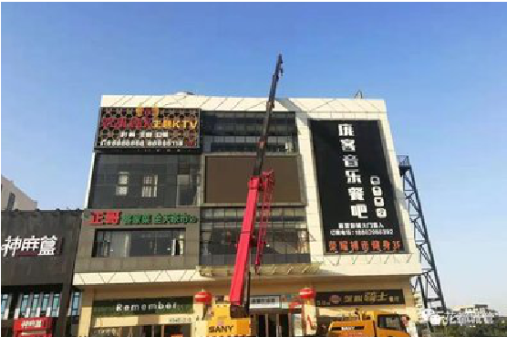 江陵户外广告招牌设计制作。