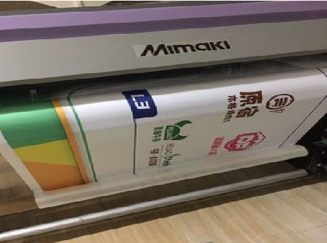 江陵喷印写真褪色的原因。