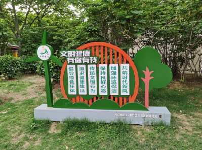 江陵标识标牌对现代社会的重要性。