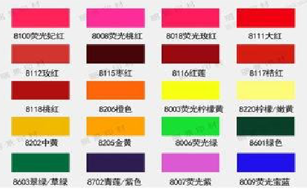 江陵广告油墨饱和度不好的原因。