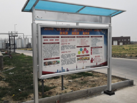 江陵宣传栏制作要注意哪些细节？