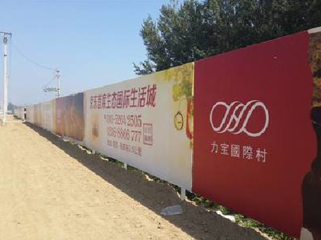 江陵喷绘可以用来喷什么画面？