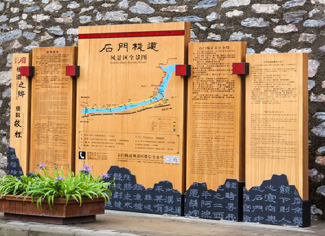 江陵景区标识牌居然有这么多功能，让我来告诉你吧!
