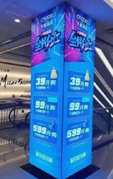 江陵三面立柱灯箱如何制作？