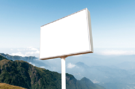 江陵户外广告变革的趋势。